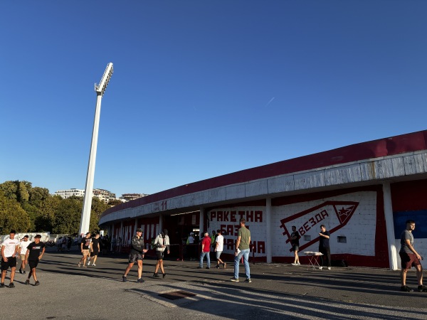 Stadion Rajko Mitić - Beograd-Dedinje
