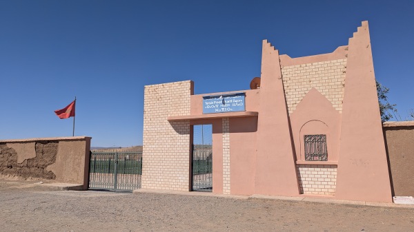 Terrain Municipal de Zagora - Zagora
