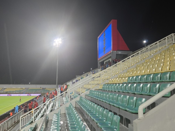 Gelora B.J. Habibie - Parepare