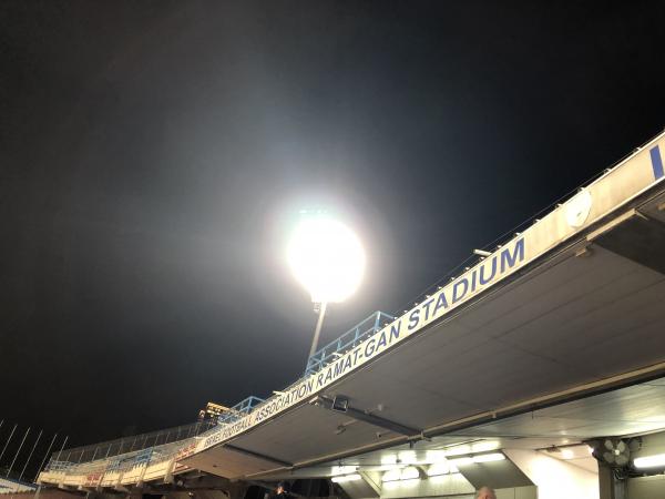 Stadion Ramat Gan - Ramat Gan