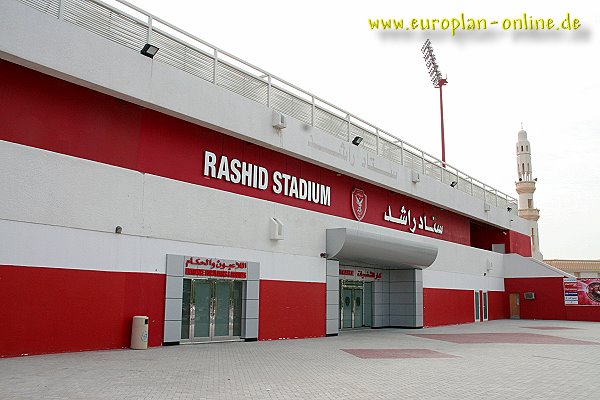 Al-Rashid Stadium - Dubayy (Dubai)