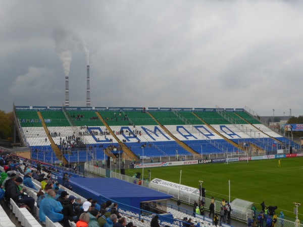 Stadion Metallurg - Samara