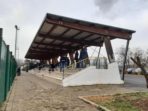 Centro Sportivo Alberini - Roma