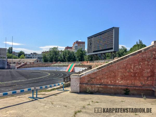 Stadionul Municipal - Tiraspol