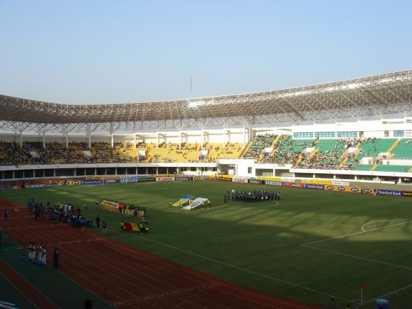 Aliu Maham Sports Stadium - Tamale