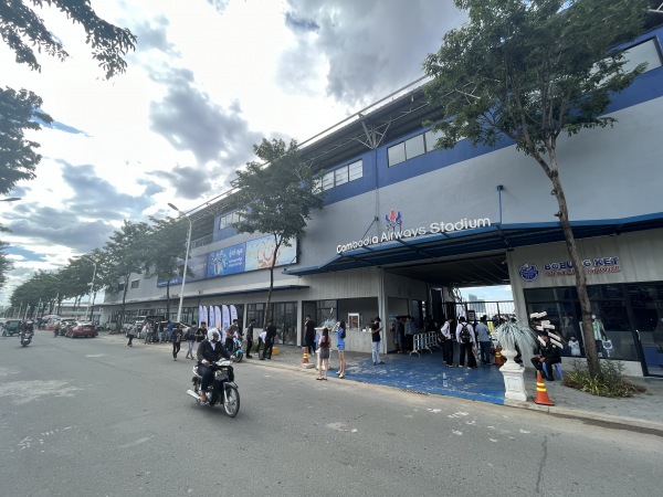 Cambodia Airways Stadium - Phnom Penh