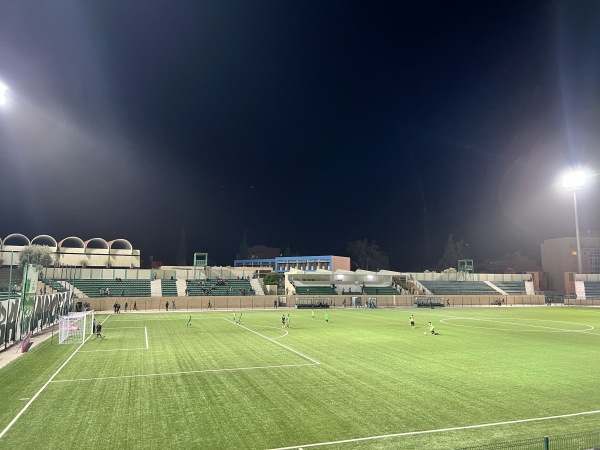 Stade Municipal de Beni Mellal - Beni Mellal