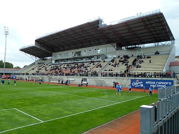 Slavutych-Arena - Zaporizhzhia