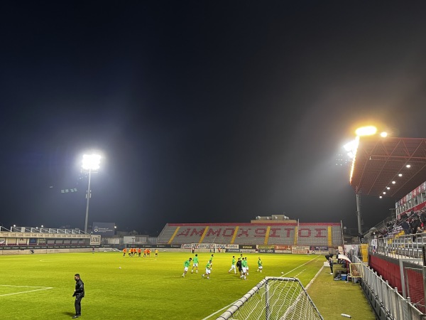 Stadio Ammochostos Epistrofi - Lárnaka (Larnaca)