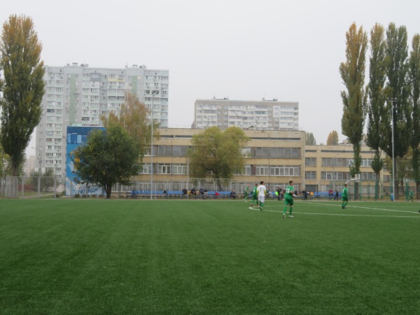 DYuSSh-17 Stadion - Kyiv