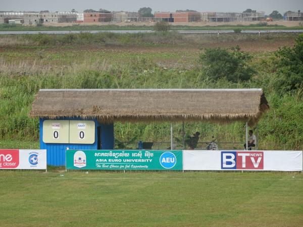 AEU Sport Park - Phnom Penh