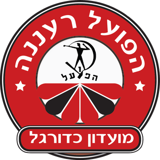 Wappen Hapoel Ra'anana AFC