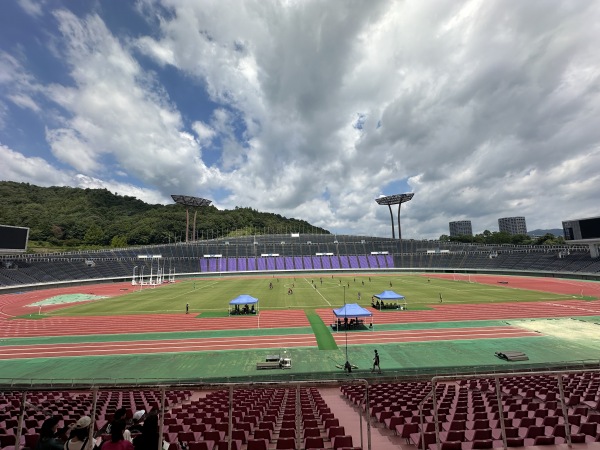Hot Staff Field Hiroshima - Hiroshima