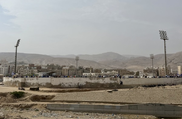 Baradem Mukalla Stadium - Al-Mukalla