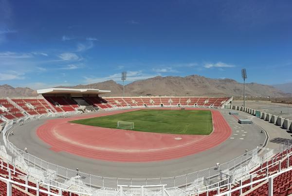 Nizwa Sports Complex - Nizwa 