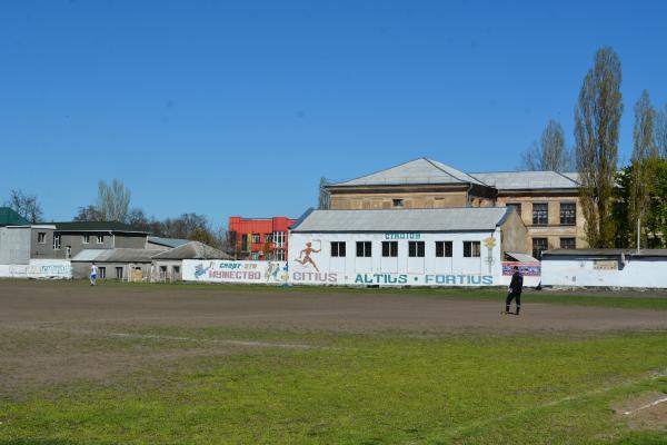 Stadion Yunist' - Mykolaiv