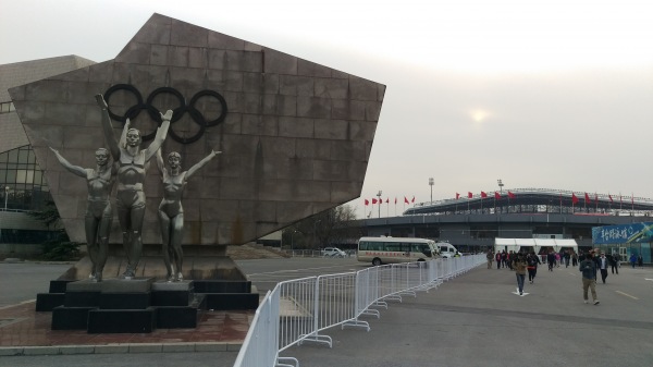 Fengtai Stadium - Beijing