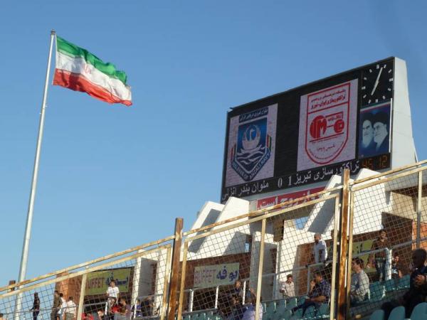 Yadegar-e-Emam Stadium - Tabrīz (Tabriz)