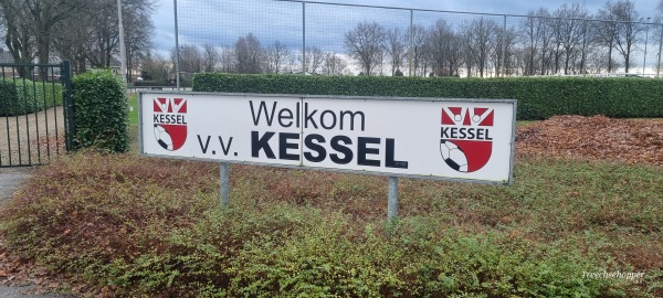 Sportpark De Rode Egge - Peel en Maas-Kessel LB