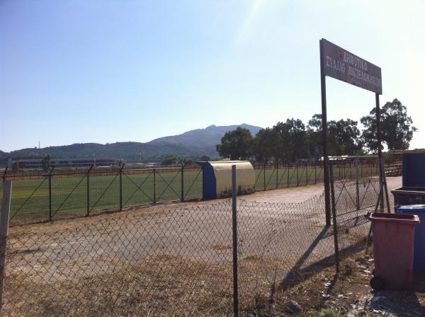 Dimotiko Stadio Ampelokipon  - Ampelokipoi