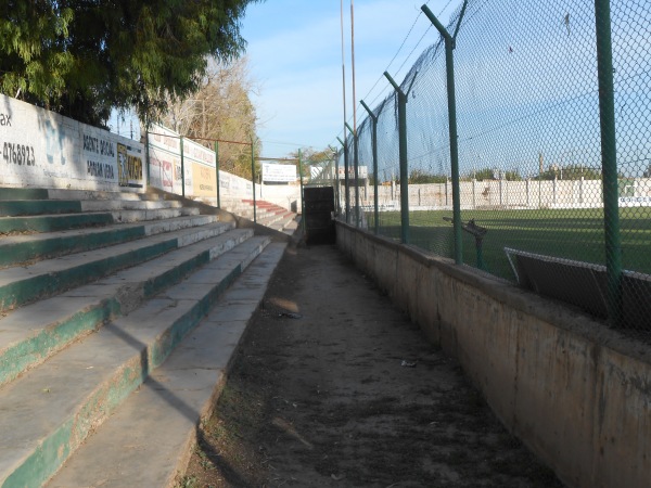 Estadio Hugo Pedro Alastra - Rodeo de la Cruz