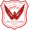 Wappen Al Fahaheel FC  11711