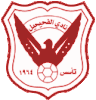 Wappen Al Fahaheel FC