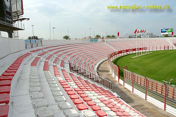 Al-Rashid Stadium - Dubayy (Dubai)