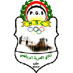 Wappen Al Horiya SC