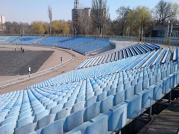 Stadion Meteor - Dnipro