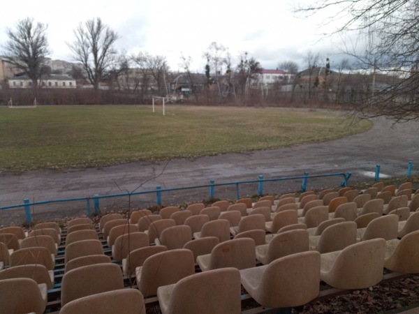 Stadion Avanhard - Smila
