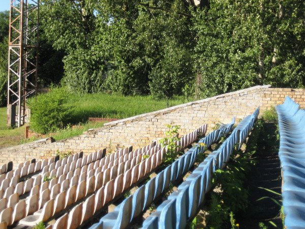 Latvijas Universitātes stadions - Rīga (Riga)