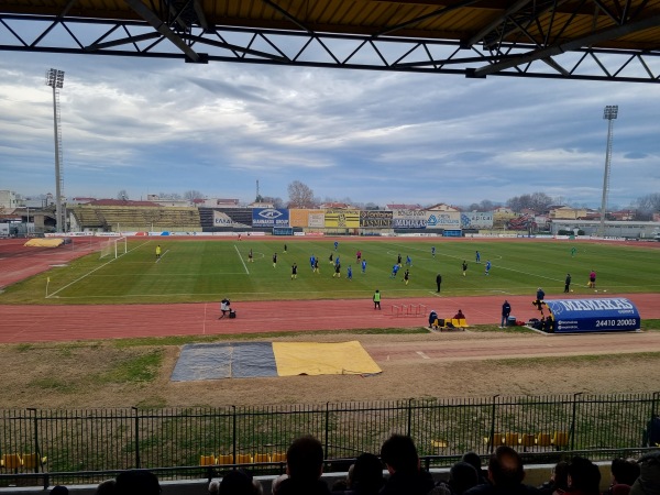 Stadio Karditsas - Karditsa