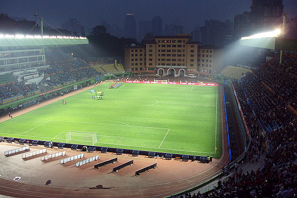 Yuexiushan Stadium - Guangzhou (Canton)