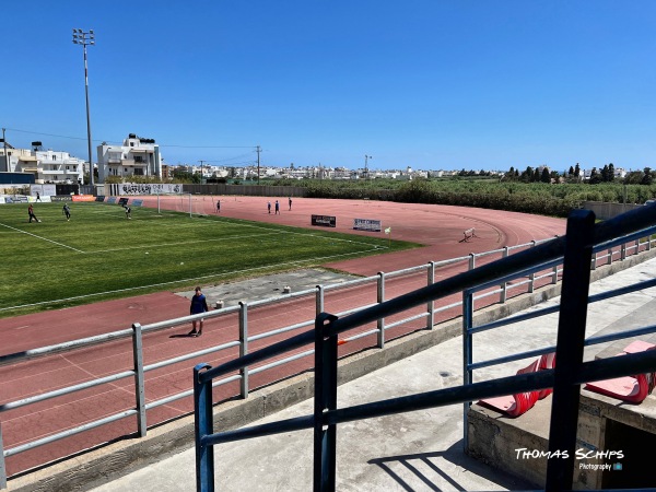 Stadio Ierapetra 