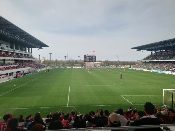 Kanazawa Go Go Curry Stadium - Kanazawa