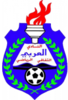 Wappen Al Arabi (UAE) diverse  116547