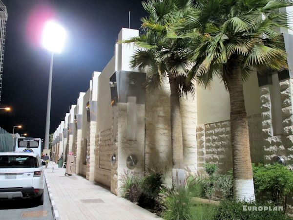 Al Seliah Stadium - ad-Dauḥa (Doha)