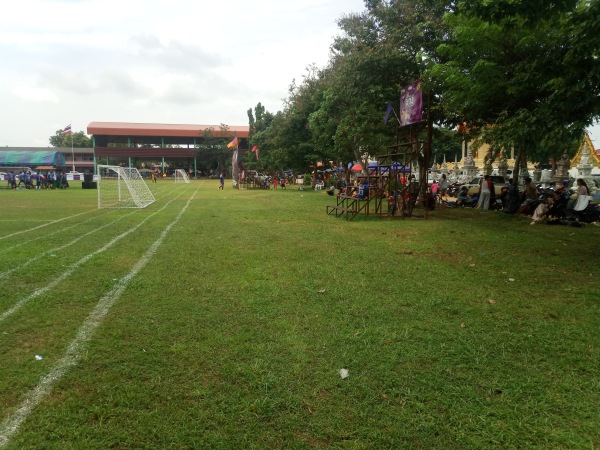Wat Ban Khok Lek School Ground - Ban Khok Lek