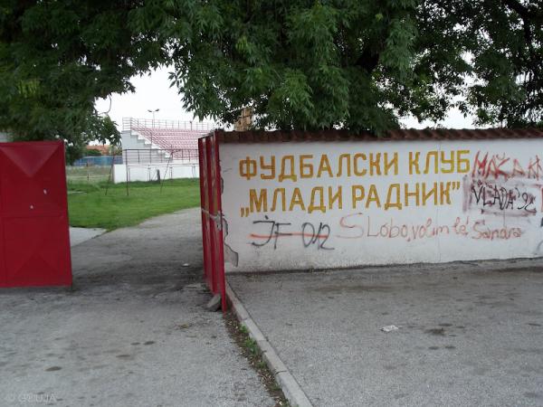 Stadion Vašarište - Požarevac