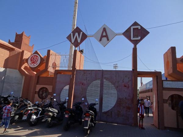 Complexe Mohamed-Benjelloun terrain annexe - Casablanca