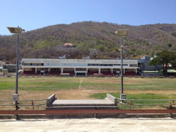 Sân vận động Lam Sơn (Lam Son Stadium) - Hạ Long (Ha Long / Hong Gai)
