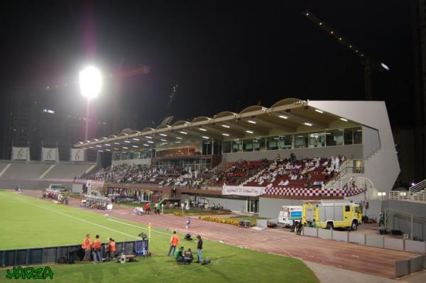 Al-Nahyan Stadium - Abū ẓabī (Abu Dhabi)