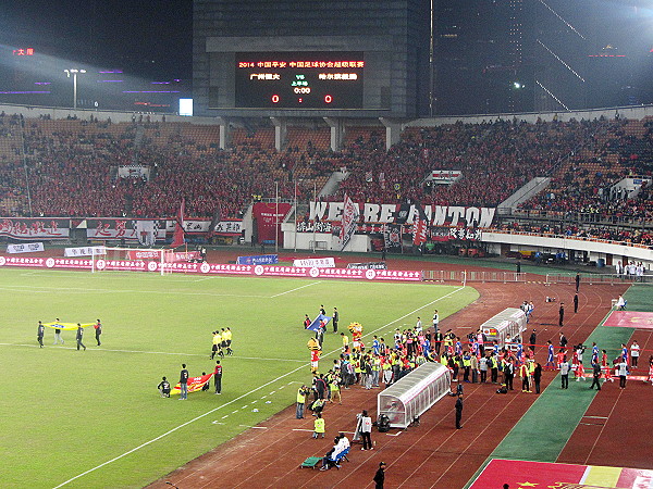 Tianhe Stadium - Guangzhou