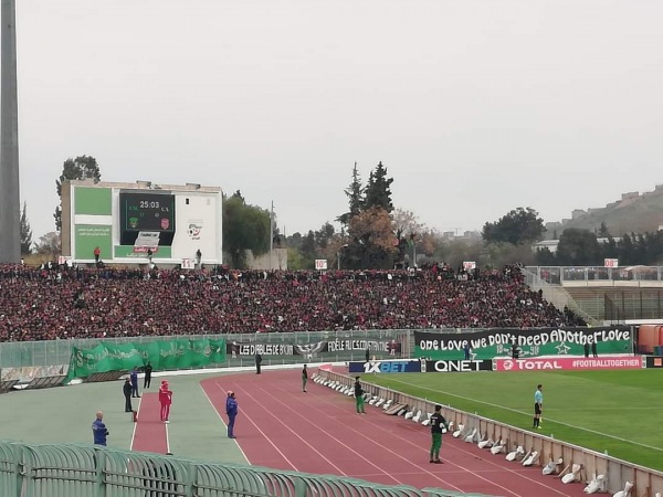 Stade Mohamed-Hamlaoui - Constantine