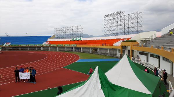 Yilan County Stadium - Yilan City