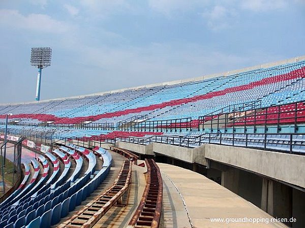 Estadio José Encarnación Romero - Maracaibo