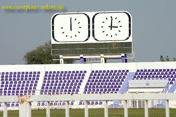 Tahnoun Bin Mohammed Stadium - Al-'Ayn (Al Ain)