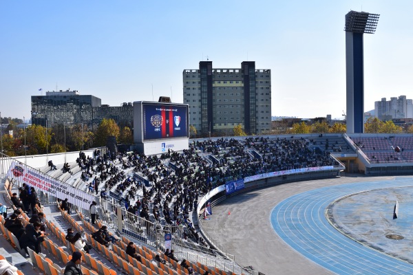 Suwon Stadium - Suwon
