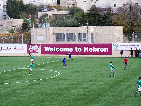 Hussein Bin Ali Stadium - Hebron